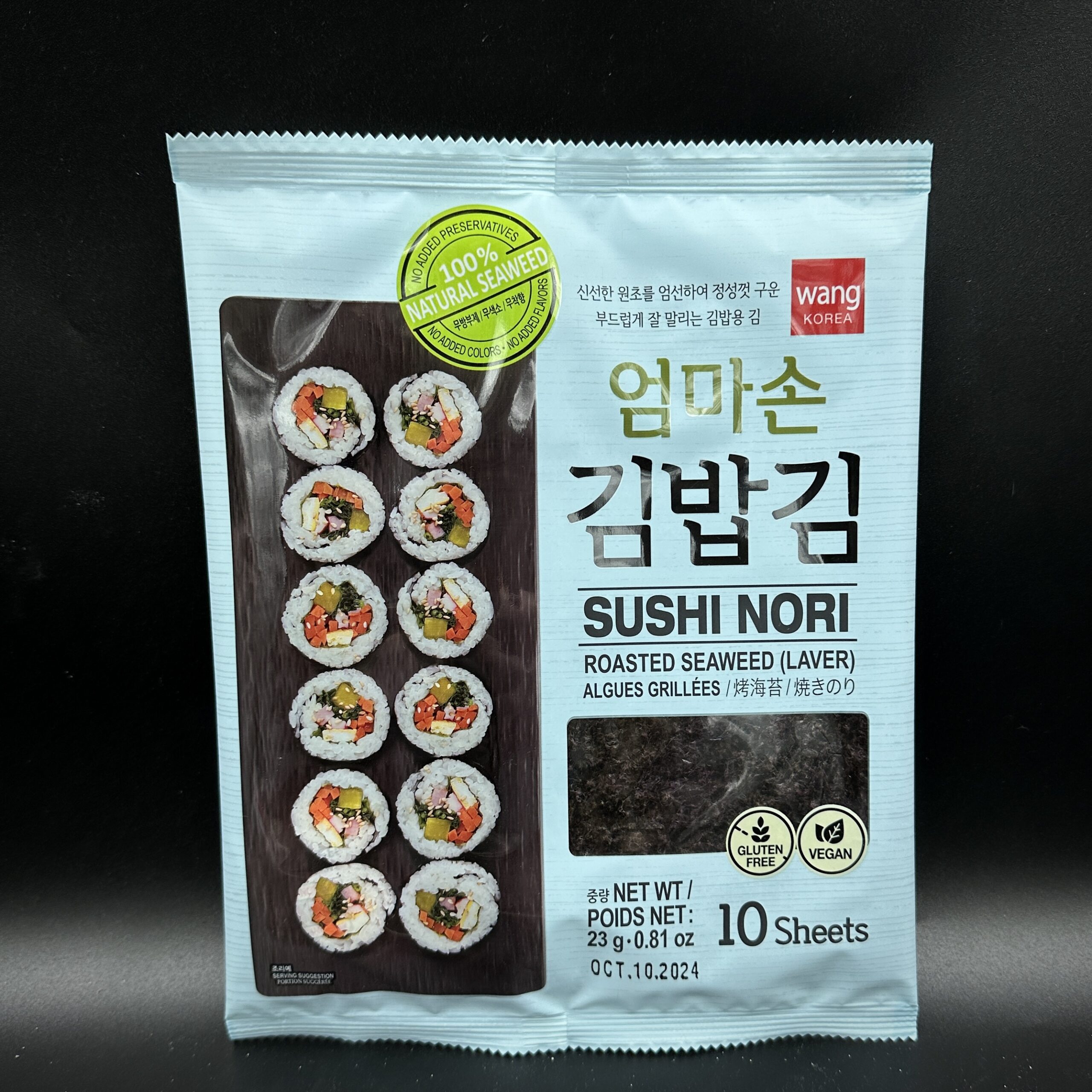 Sushi Nori (10 sheets)